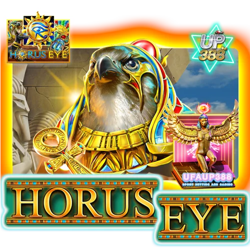 สล็อตHorus eye