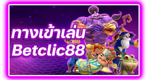 betclic888