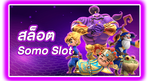 sumo slot