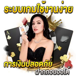 1688upxเว็บตรง
