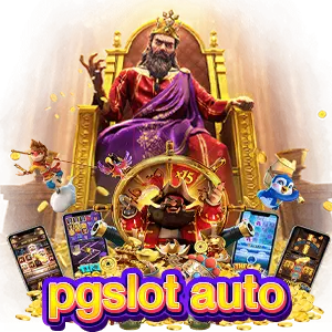 pgslot auto