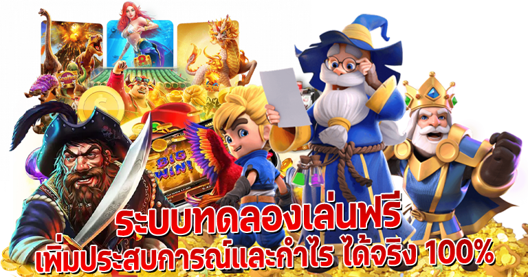 nagaway สล็อต เว็บตรงอันดับ1 ของคนไทย