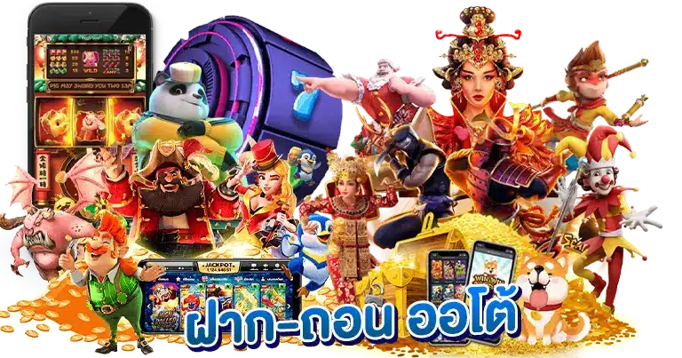 สล็อตเว็บตรง เครดิตฟรี50